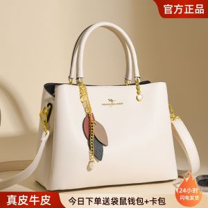 Kangaroo Ladies Leather Handbag 2025 New Style Cowhide Womens Bag Versatile Large Diamond Embellished Crossbody Shoulder Bag