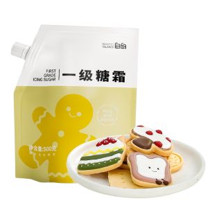 WHITE ISLAND | Moisture Resistant and Decorative Icing Sugar