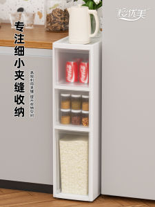 Kitchen Bathroom Fridge Storage Rack Narrow Gap Drawer Style Organizer Plastic Shelf for Adult Living Room