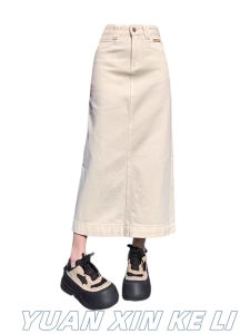High Waist A-Line Mini Skirt Womens Denim Split Midi Skirt Slimming Long Skirt Vintage Style Khaki Color Commute Pure Color