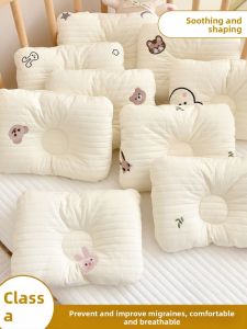 JIFANPAUL | Breathable Sweat-Absorbing Anti-Skew Baby Pillow