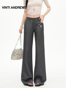 Commute-style Draping Slim-fitting Flared Casual Pants