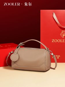 ZOOLER | Túi Đeo Chéo Thời Trang Hình Gối cho Phụ Nữ