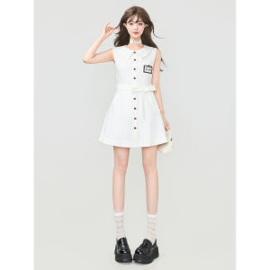 KEIKO | White Collar Sleeveless A-line Dress