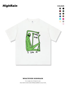 Trendy Harajuku Style Heavy Weight T-shirt Men and Women Stylish Abstract Alien Short Sleeve Hip Hop BF Loose Heavy Weight Tops