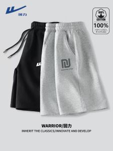 Warrior | Cotton Lightweight Straight-fit Summer Shorts Large Size