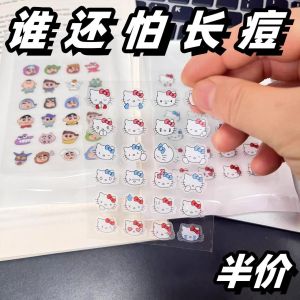 New KT Cat Waterproof Adhesive Sticker Lightweight Non-irritating Decorative Pimple Patch Transparent Hydrogel Spot Cover
