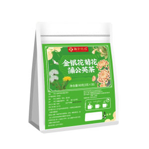 Heat Clearing and Detoxifying Herbal Tea Bag