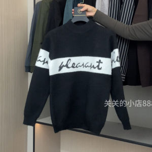 เสื้อสเวตเตอร์คอตั้งทรงหลวมสำหรับผู้ชาย ฤดูใบไม้ร่วง/ฤดูหนาว เสื้อชั้นในแบบลำลอง ทรงหลวม คอกลม ทรงหลวม เสื้อสเวตเตอร์คอตั้ง