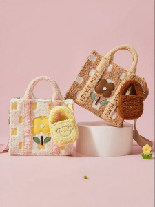 Miffy | Furry Flower-textured Square Bag