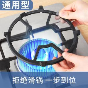 ที่วางหม้อสแตนเลสสำหรับเตาแก๊ส ที่วางกระทะนม อุปกรณ์ทำอาหารเชิงพาณิชย์ ชั้นวางของในครัวแบบยกสูง