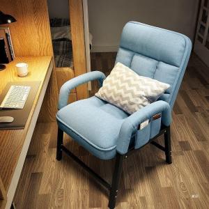 Comfortable Adjustable Folding Chair