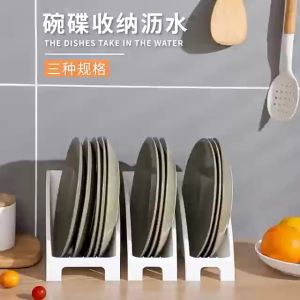 Japanese design dish & bowl rack