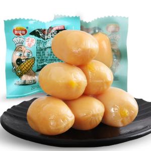 Aojinqi Big Thumb Sausage Mini Sausage Grilled Sausage Ham Sausage Crispy Sausage Small Meat Jujube Casual Snack Thumb Sausage