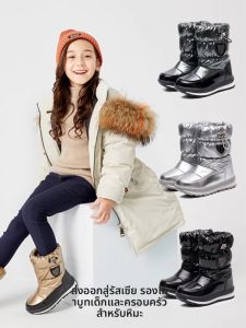 รองเท้าบูทหิมะผู้ใหญ่และเด็ก ถุงน่องหนังยางกันน้ำ ทรงหัวมน ระบายอากาศได้ดี ความหนาแน่นของขนสัตว์ ฤดูหนาว