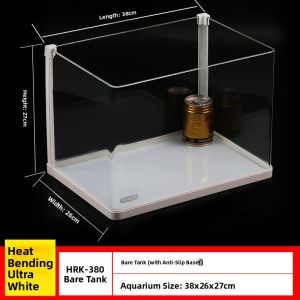 sunsun | Self-contained Eco-friendly Aquarium Small Fish Tank Ultra Clear Glass