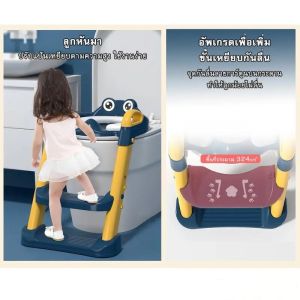 พับทารกกระโถนที่นั่งโถปัสสาวะพนักพิงเก้าอี้ฝึกอบรมที่มีบันไดอุจจาระขั้นตอนปรับ