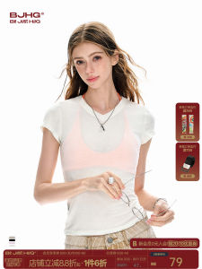 High Elastic V-Neck Short Sleeve T-Shirt Women