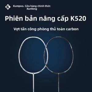 Kumpoo | Vợt Cầu Lông Chuyên Nghiệp Sợi Carbon Siêu Nhẹ Dùng cho Người Mới Bắt Đầu
