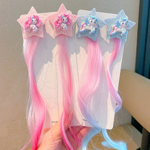 Braided Colored Childrens Wig with Star Head Accessory