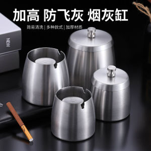Nordic Thickened Stainless Steel Ashtray with Lid for Internet Cafe Anti-Fly Ash Creative Smoking Container Home Decor Gift
