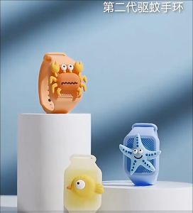 สร้อยข้อมือ กันน้ํา ป้องกันยุง แมลง น่ารัก แบบสร้างสรรค์