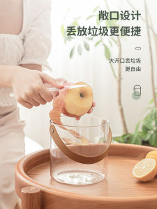 Acrylic Desktop Trash Can Transparent Mini Storage Bucket Handheld Home Use Small Size Organizer round Shape Plastic Material