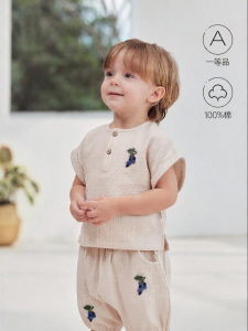 babylove | Short Sleeve Cotton Summer T-Shirt