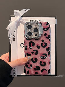  16ProMax Phone Case 2024 New 15Pro Personality Fashion Sparkling Leopard Print 14Plus Elite Feeling 13 Womens Model 12 Lens Full Cover Stand PM Silicone