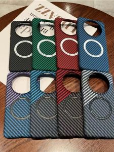 Ultra-Thin Carbon Fiber Magnetic Huawei Mate60Pro Phone Case Full Cover Anti-Fall Protective Shell for Men And Women New Model