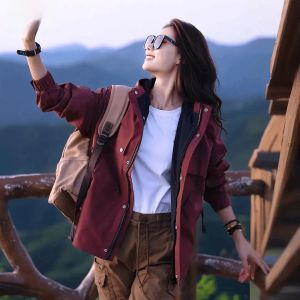 Áo Khoác Nam Nữ Thời Trang Rộng Rãi Có Mũ Trùm Đầu Dày Dặn Mùa Thu Mới Áo Khoác Ngoài Chống Gió Chống Thấm Nước