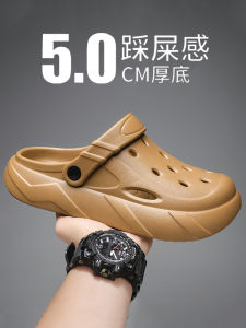 Thick Bottom Sandals Mens Summer New Outdoor Beach Two-Way Wear-Resistant Driving Slip-On Couple Sports Anti-Slip Slippers