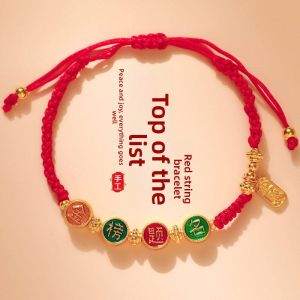 Good Luck Gift Exam Success Bracelet
