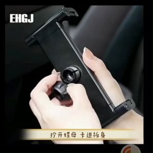 ￼ที่ยึดมือถือสำหรับไอแพด แท็บเล็ต ด้านหลังเบาะรถยนต์ ที่วางโทรศัพท์ในรถ