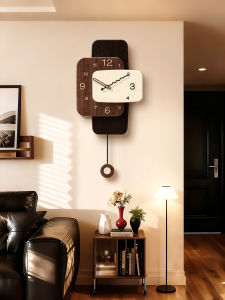 BEISIJIA | Creative Silent Wall Clock