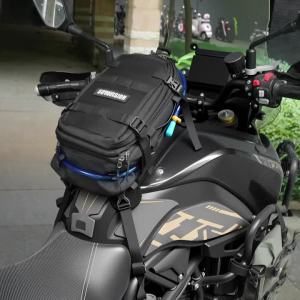 SOYAVISION Motorcycle Tank Bag Versatile Helmet Backpack With Rain Cover With Water Bag Multi-compartment Universal