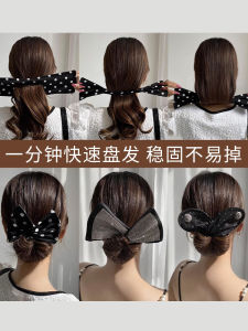 Magic Twist Hair Clip Low Bun Headband Womens Summer New Fashion Fabric Hair Accessories Korean Style  Outlined Hairpins