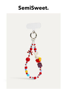 Cute Miffy Rabbit Keychain Accessory