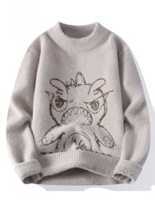 ROMON | Lormen Mens Knitted Sweater Thickened Half High Collar Fashion Print Autumn Winter New Style Warm Base Layer T-Shirt Sweater