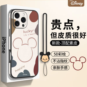 Disney Apple 16Promax Phone Case New High-End Leather Texture iPhone 15Pro Full Cover Anti-Fall Small Sheepskin Premium 14Plus Lanyard Couple Protective Cover Mickey Mouse Simple