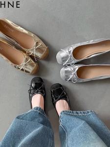 Daphne | Shallow Open Flat French Mary Jane Shoe