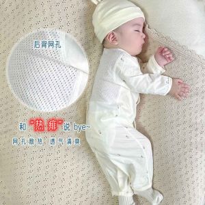 ชุดบอดี้สูทผ้าฝ้ายแท้ใส่ได้สี่ฤดูรอมเปอร์สูทแขนยาวสำหรับเด็กทารกเสื้อผ้าตาข่ายระบายอากาศได้ดีสำหรับทารกแรกเกิดชุดปีนเขาลายการ์ตูน