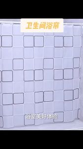 M.HOUSE Shower Curtain Makapal Waterproof Bathroom Curtain Waterproof Bathroom Set With Hooks 180 X180cm 4 type
