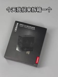 Lenovo | GaN PD Fast Charging Power Adapter Square Port