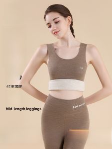 miiow | Warm Cashmere Silk Vest Womens New 2025 Autumn Winter Indoor Wear Seamless Heat Storage Base Shirt Top Simple Style MiiOW