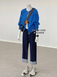 Copper Sulfate Merino Blue Knitted Open Cardigan Outerwear Womens Style 2025 New Sweater Loose Fit Long Sleeve Zipper Closure