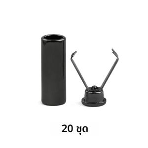 20 ชุด ตัวล็อคเชือกโลหะ ปุ่มปลายเชือก ตัวล็อคปลายสาย ห่วงแขวน กระดิ่งห้อย ตัวล็อค DIY สำหรับกระเป๋า รองเท้า เสื้อผ้า สายคล้อง อุปกรณ์เสริม