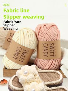 NUANYANGYANG | Handmade Weaving Shoes Kit Linen