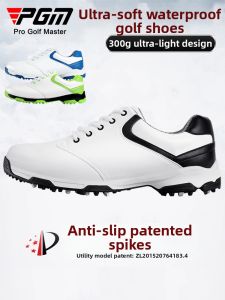 PGM GOLF | Breathable Lightweight Spring Suitable Cleatless Golf Shoes