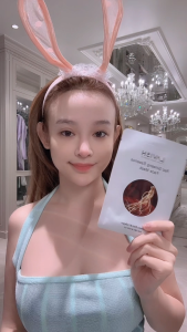 Mặt Nạ Hồng Sâm Siêu Dưỡng Chất Lavish Red Gingseng Essence Face Mask